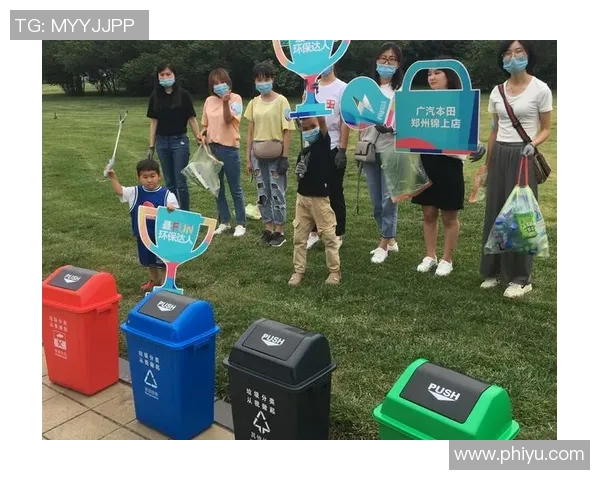 橡木之心携手足球明星共创绿色未来助力环保公益事业