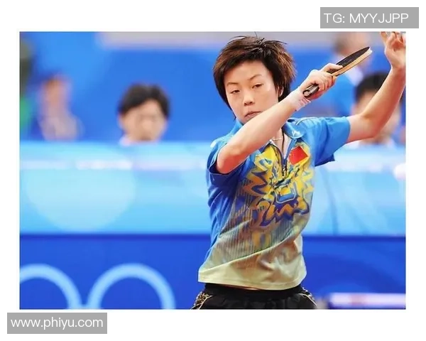 王丽专访：从青涩少女到乒乓球冠军的奋斗与成长之路