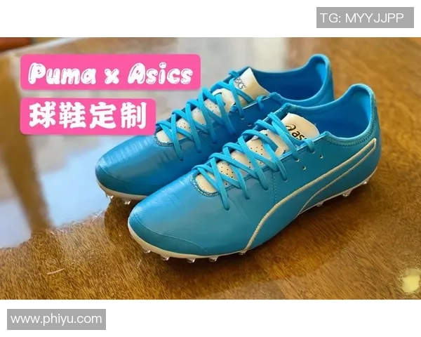 足球明星专属定制鞋的魅力与科技结合的完美演绎