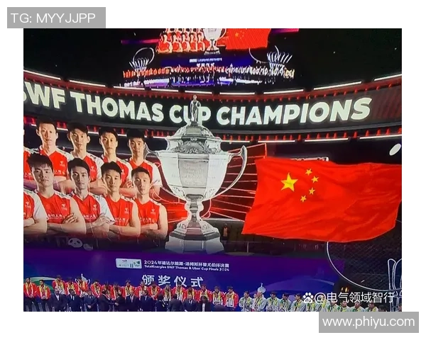 赛后分析：广州羽毛球队与南京羽毛球队的默契配合与战术探讨