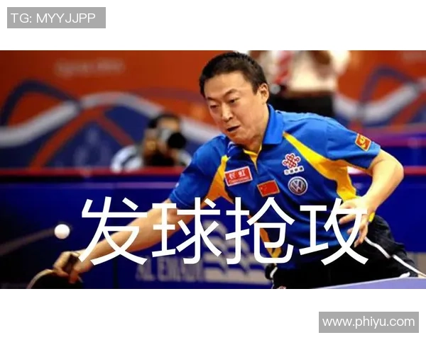 北京乒乓球队与上海乒乓球队的较量分析与战术探讨